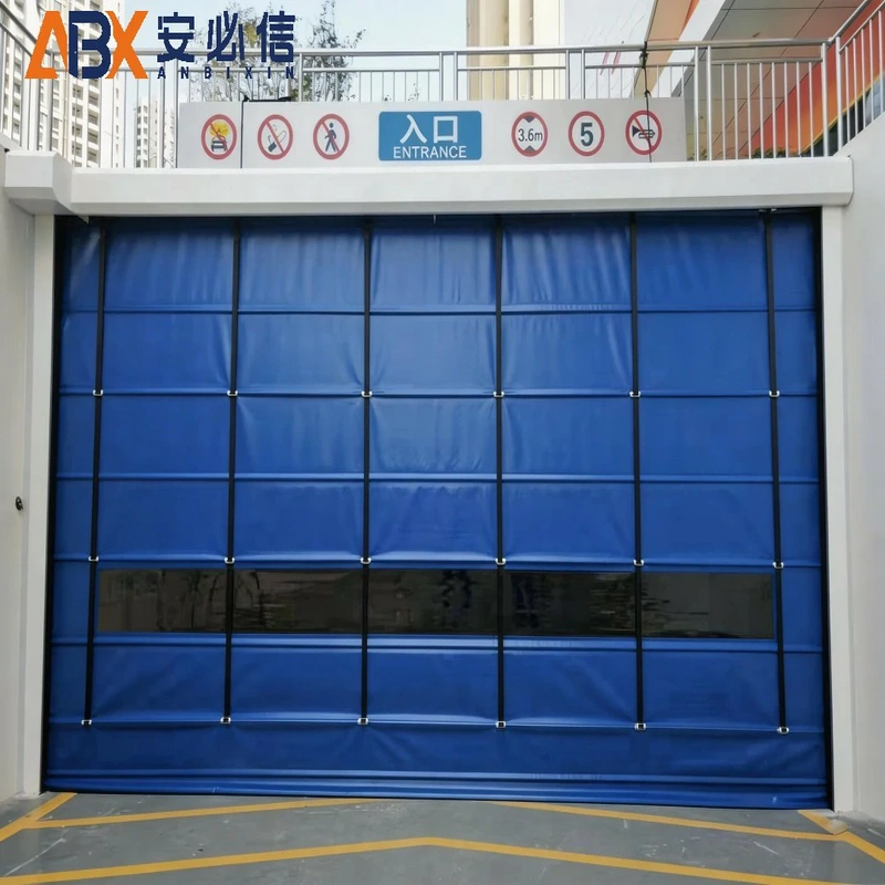 四平充气式门封