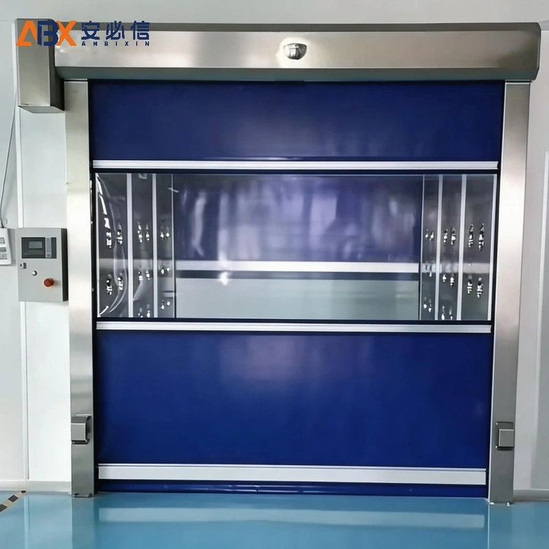 四平工业快速门